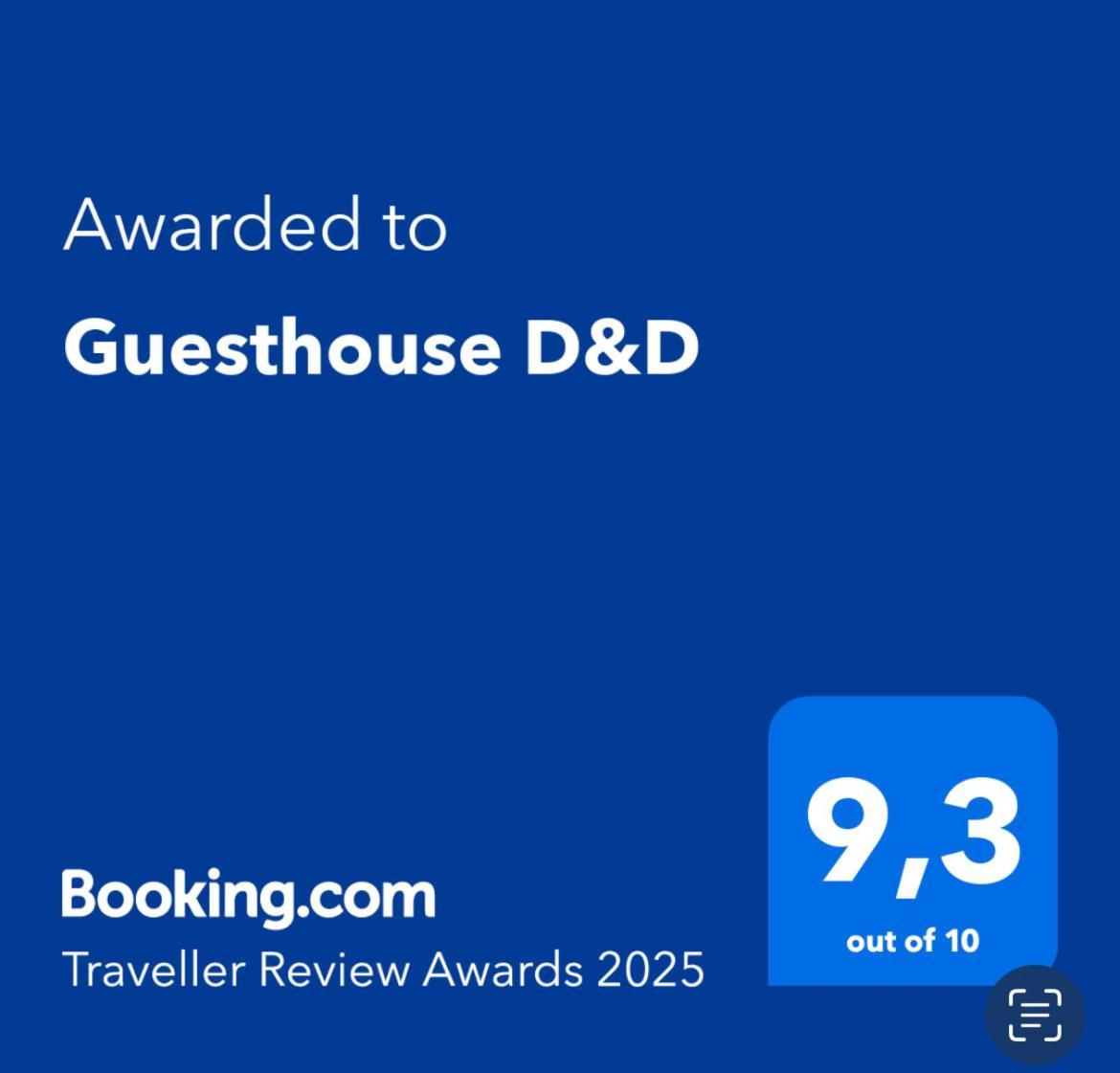 Guesthouse D&D Licko Petrovo Selo ภายนอก รูปภาพ